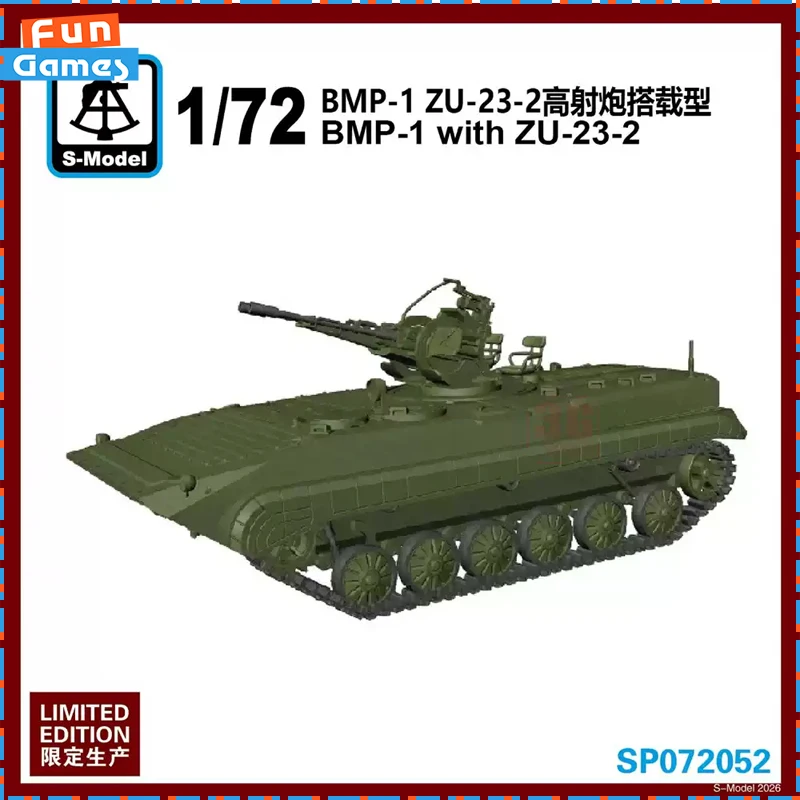 

1/72 BMP1 With ZU232 Anti Aircraft Gun Sextant SP072052 Quick Build Armored Fighting Vehicle Military Model Toy for hobby lovers