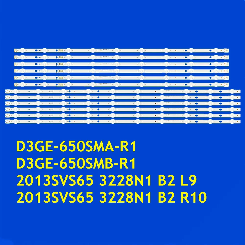 

Светодиодная лента для UN65H6203AF UN65FH6001 UN65EH6000F UN65J6200 UN65H6103 BN96-29077A 29076A 34562A 34563A 2013SVS65 3228N1 B2 L9 R10