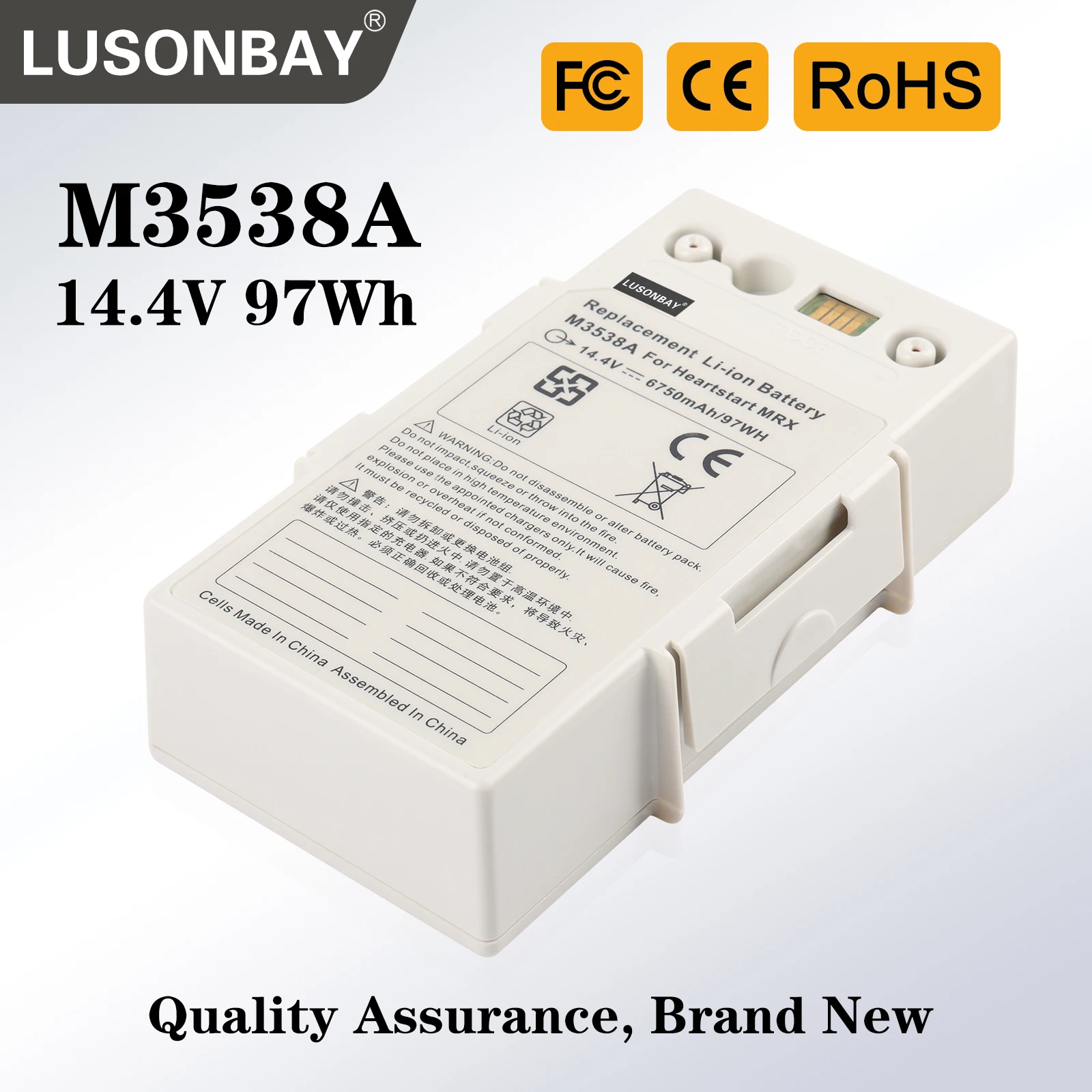 

LUSONBAY Rechargeable M3538A Li-Ion Battery For Heartstart MRx Defibrillator M3535-60992 M3535A M3536A