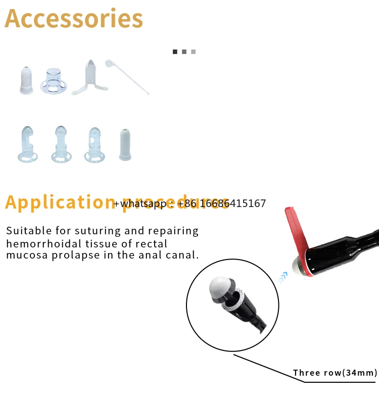 

Hot Sale Disposable Hemorrhoidal Stapler PPH / TST Anastomosis Hemorrhoids Stapler