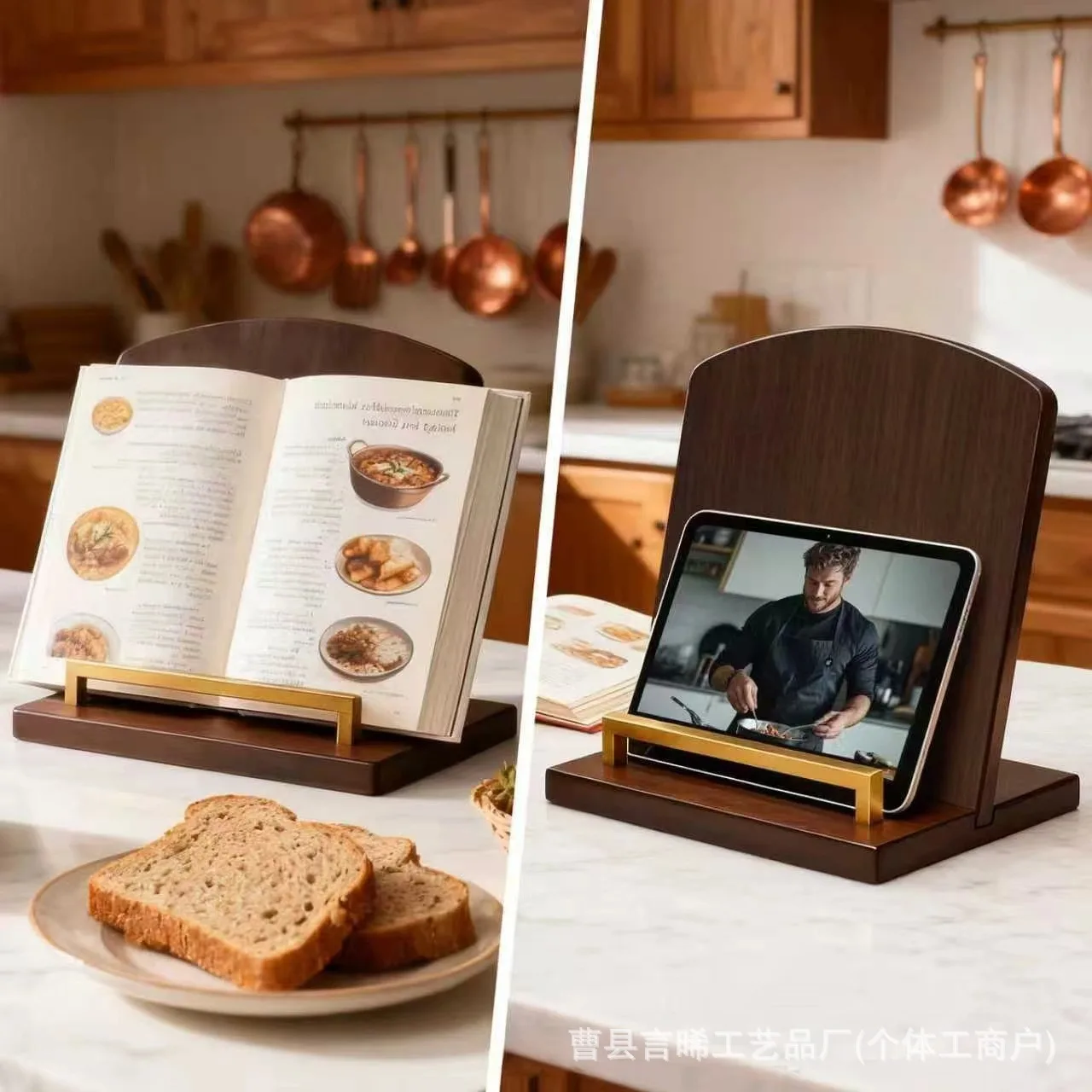 Yjq recipe rack kitchen countertop recipe display rack solid wood removable reading multi-purpose kitchen storage
