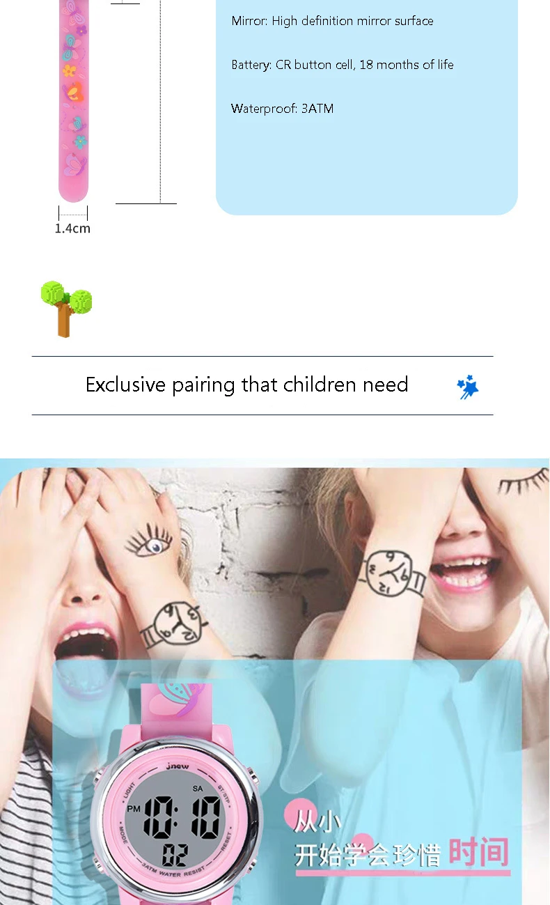 UTHAI C12 Children's Watch Student Multi Functional Sports Kids Girl Cute Cartoon Waterproof Alarm Clock LED Electronic Watches