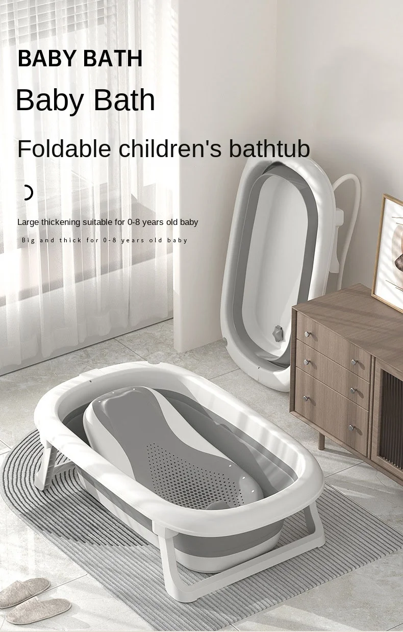Baby Bath Tub Set 5-in-1 Quick-folding for baby bath time Odor-free design 45L capacity For babies 0-3 years Baby essentials
