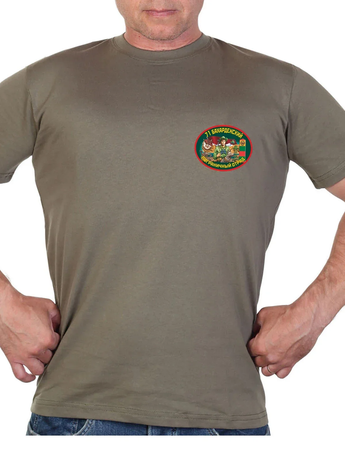 Russian 71 Bahadun Border Guards T-Shirt 100% Cotton O-Neck Short Sleeve Summer Casual Mens T-shirt Streetwear