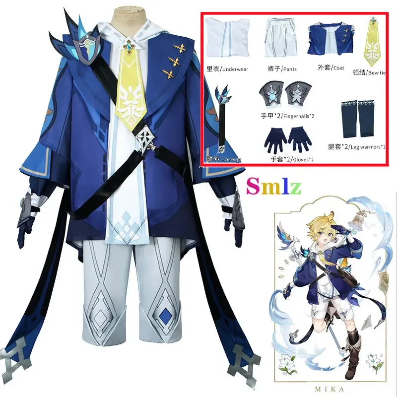 Мика Косплей Аниме Impact Косплей Костюмы Мика Шмидт Косплей Униформа Одежда Костюмы Синие Наряды Пальто Куртки