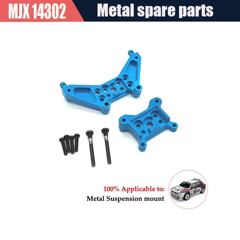 MJX Hyper Go RC Car 14301 14302 Original Spare Parts Shock Absorber Brushless Motor ESC Server Differential Gear Dog Bone Shaft