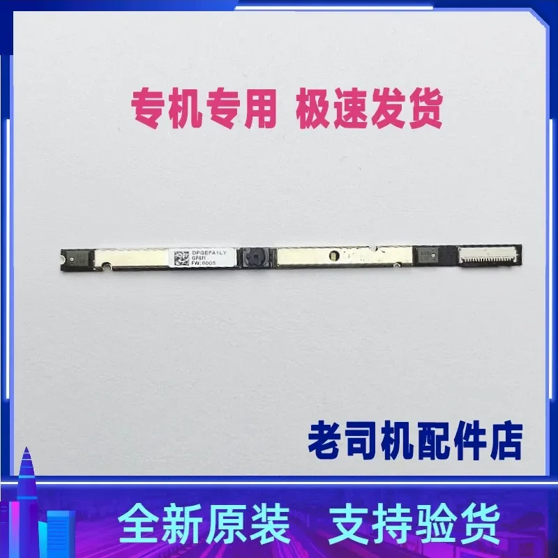 Camera Microphone for HP Shadow Genie 8 PRO 16-n K TPN-Q280 TPN-Q281
