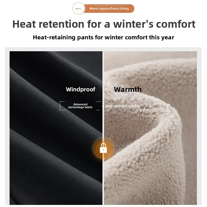 بنطلون يوجا نسائي عالي الخصر مبطن بالصوف، بنطلون ضيق دافئ للشتاء، ملابس خارجية قطنية دافئة للرياضيين