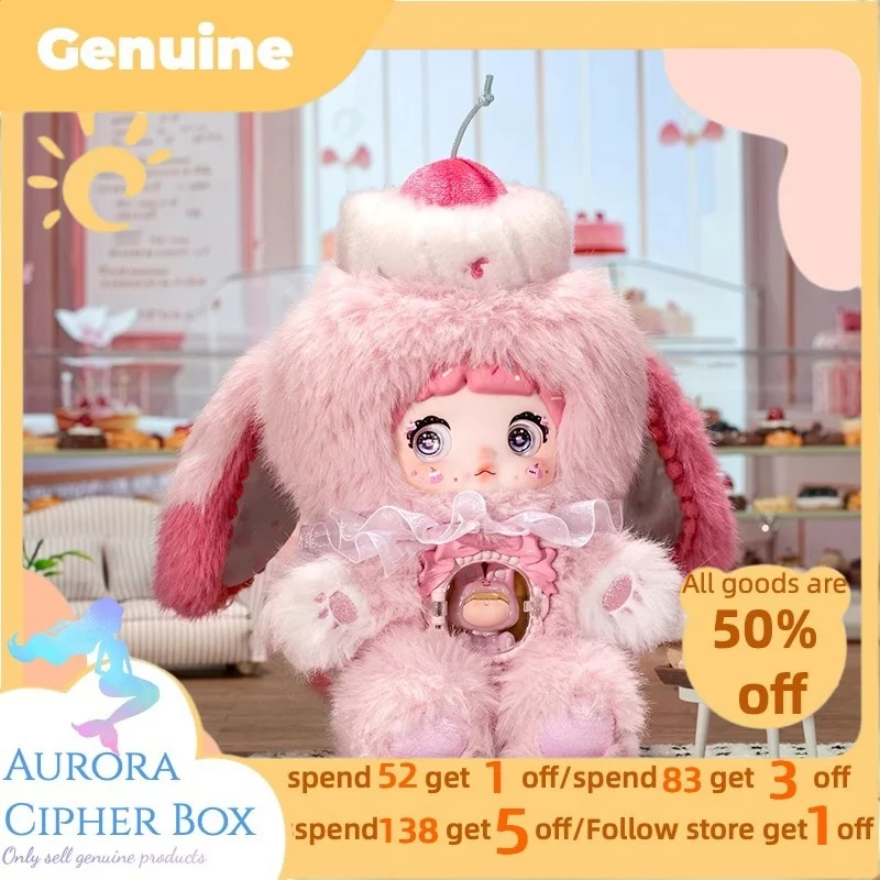 New Original Nommi Blind Box One Bite Sweetheart Series Amlls Trendy Play Cute Doll Bag Pendant Mystery Box Girl Surprise Gift