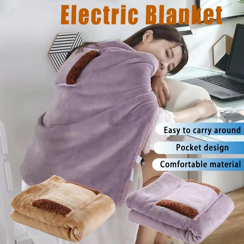 Electric Heating Blanket Soft Skin Friendly Heating Shoulder Pad Rope Portable Supplies for Home Sofa Bed Seat Office