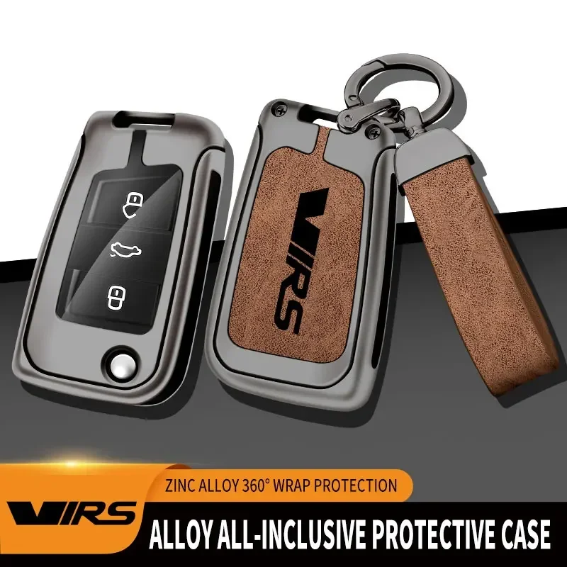 For Skoda VRS Octavia 1 2 3 Rapid Kodiaq Karoq RS Fabia Kamiq Superb Zinc Alloy Car Key Case Accessories