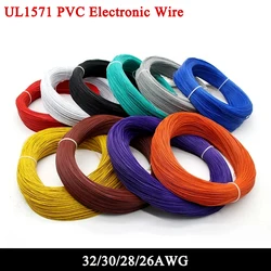 UL1571 PVC Electronic Wire 32 30 28 26 AWG Flexible Cable Insulated Tin-plated Copper Environmental LED Line DIY Cord