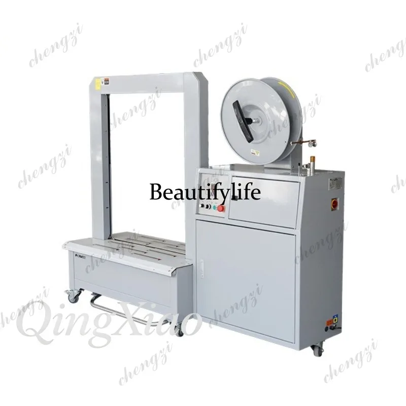 HR LF-Q8L-11 Low-Table Fully Automatic Strapping Machine with Heat Sealing Heat-Sealing Band Tying Machine for Express Packagin
