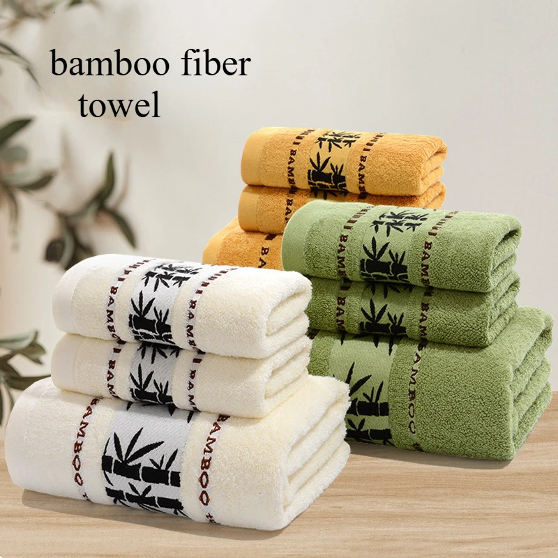 

Multi Colored Bamboo Fiber Cotton Towel and Bath Towel Set Jacquard Thickened Soft Absorbent Lint Free