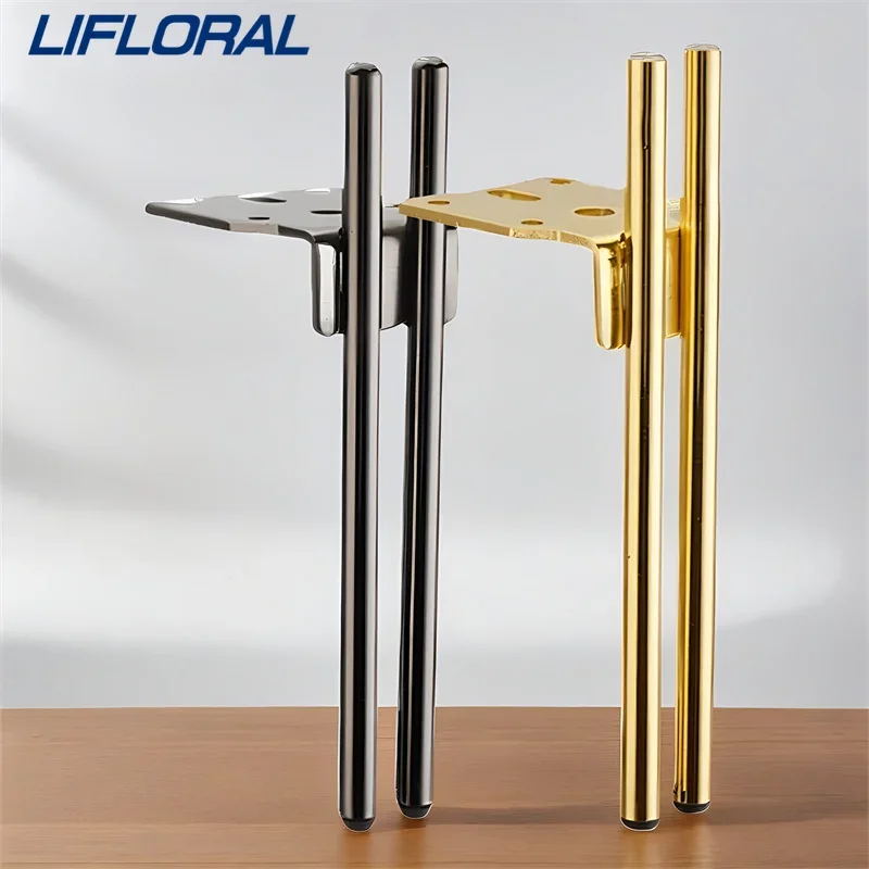 2PCS 15cm High Quality Double Tube Modern Metal Furniture Legs Bedside Luxury Bench Table Accessories Cabinet Feet For Furniture