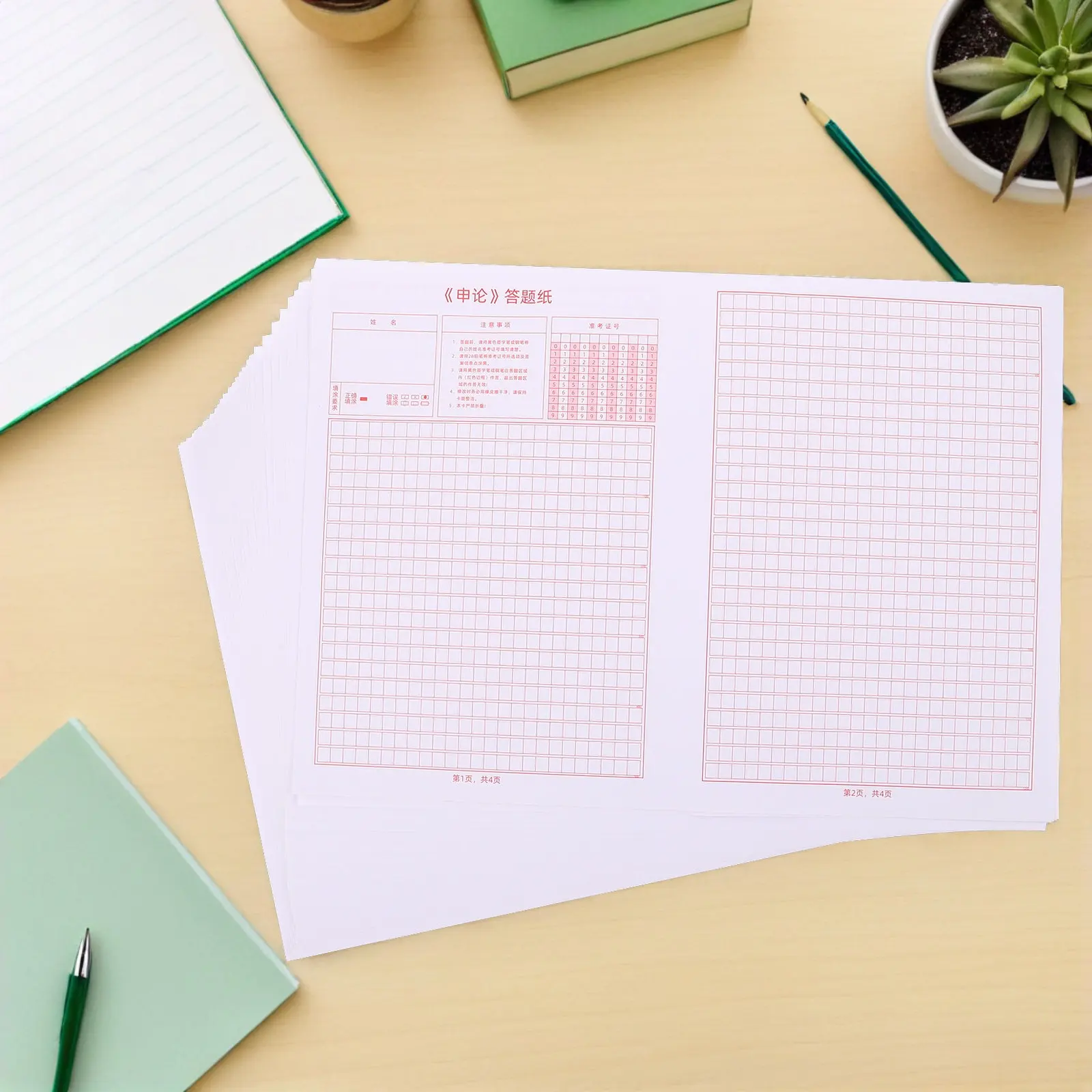 

100 шт. бланков ответов для экзаменов на госслужбу, стандартные формы для пробных административных тестов, имитация государственных экзаменов, бланки с пузырьковыми клетками для ответов