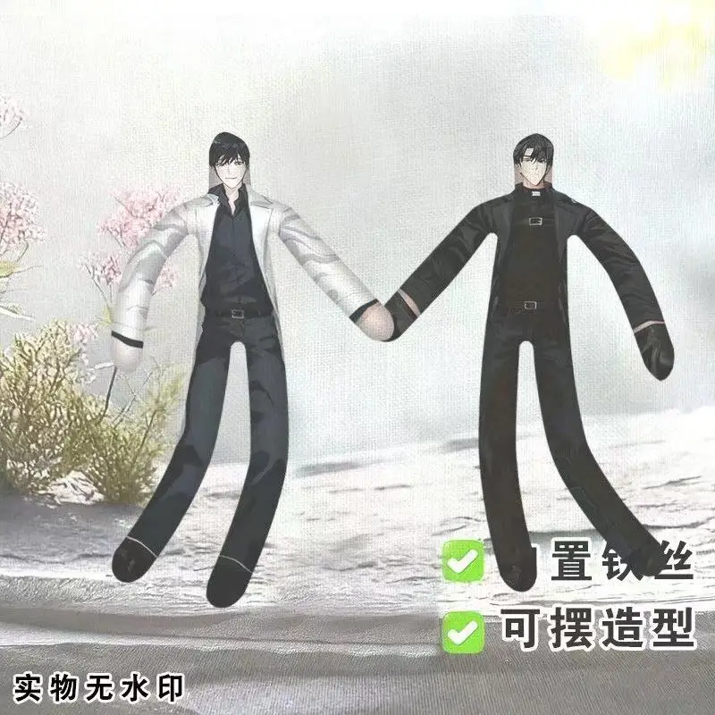 ملحقات نقطة عرض القارئ الكلي من أنيمي الفئران المجففة كيم دوكجا لعبة الضغط الملتوية يو جونغهوك دمى قطيفة هدايا #1