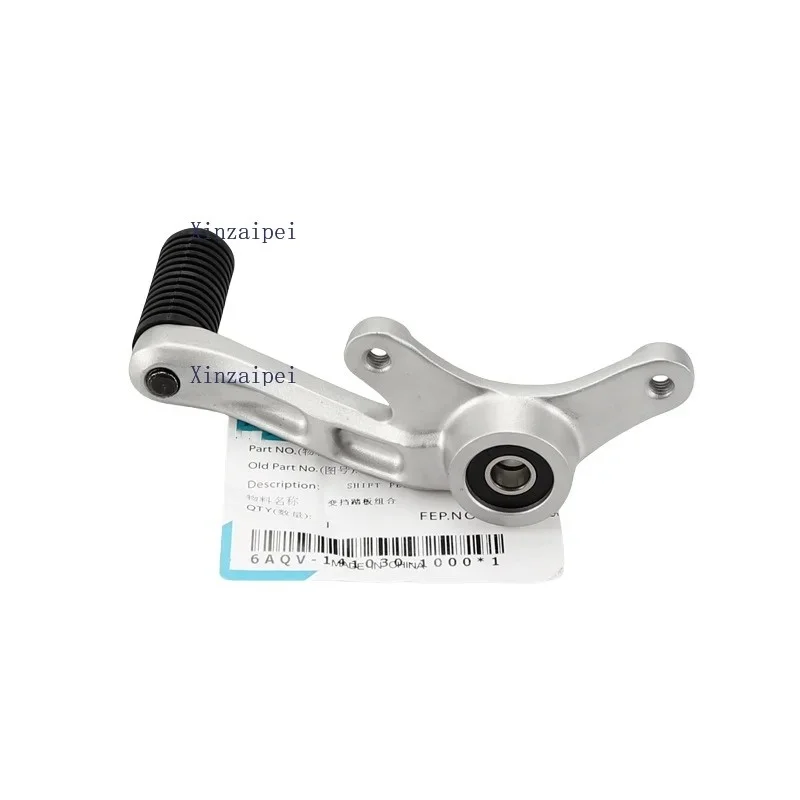 For CFMOTO 450SR 450SRS（2022-2026） Motorcycle Parts Shift Lever Combination Suitable CF400-6-9 Original Motorcycle Accessories