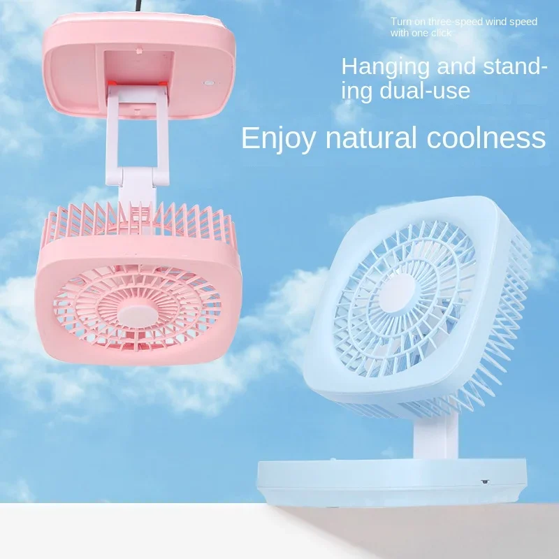 New USB High Wind High Beauty Charging Three Speed Silent Small Fan Student Dormitory Office Cooling Equipment Portable Desktop