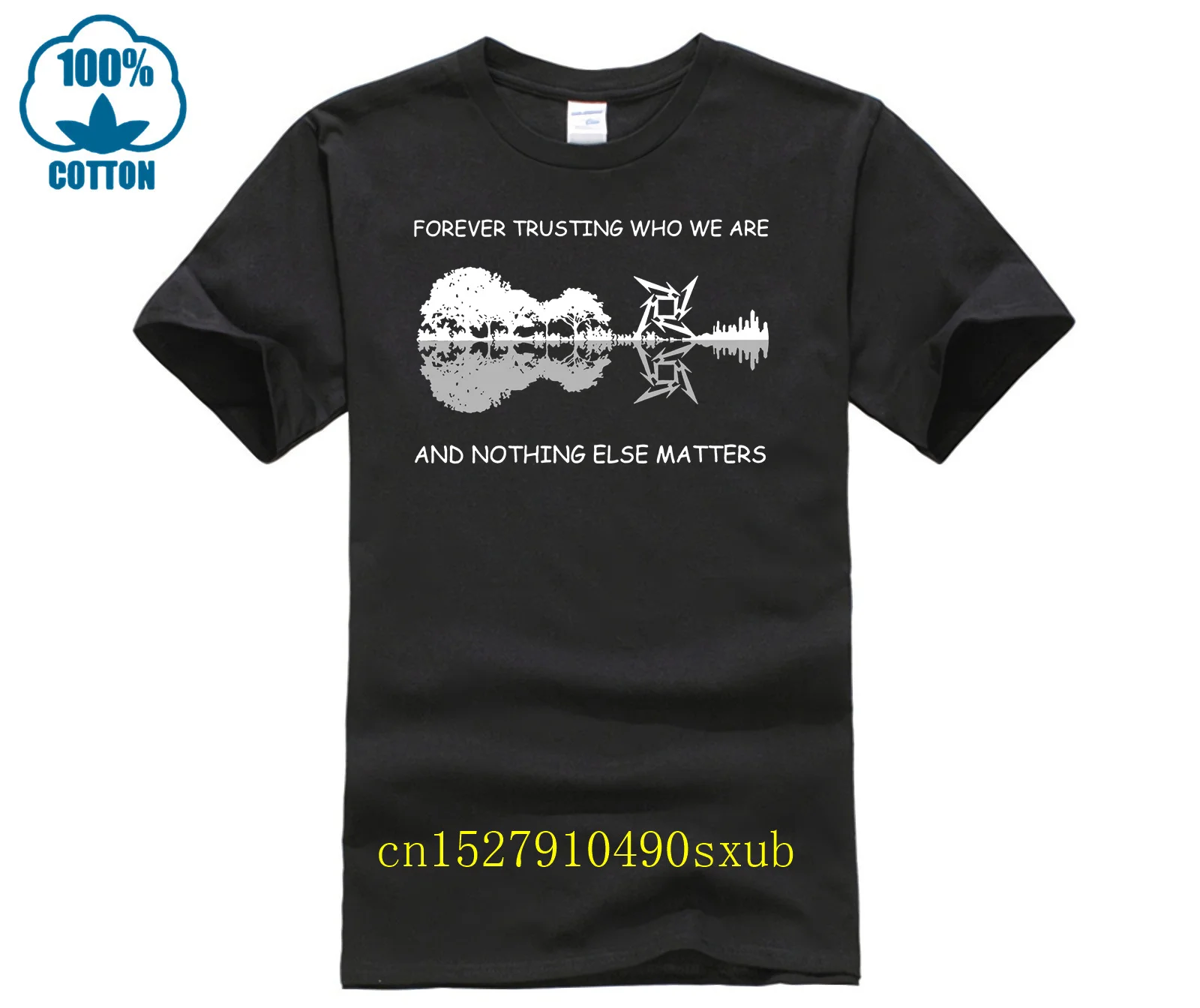 Гитара навсегда Доверяющая, кто мы и ничего больше не имеет значения, рубашка