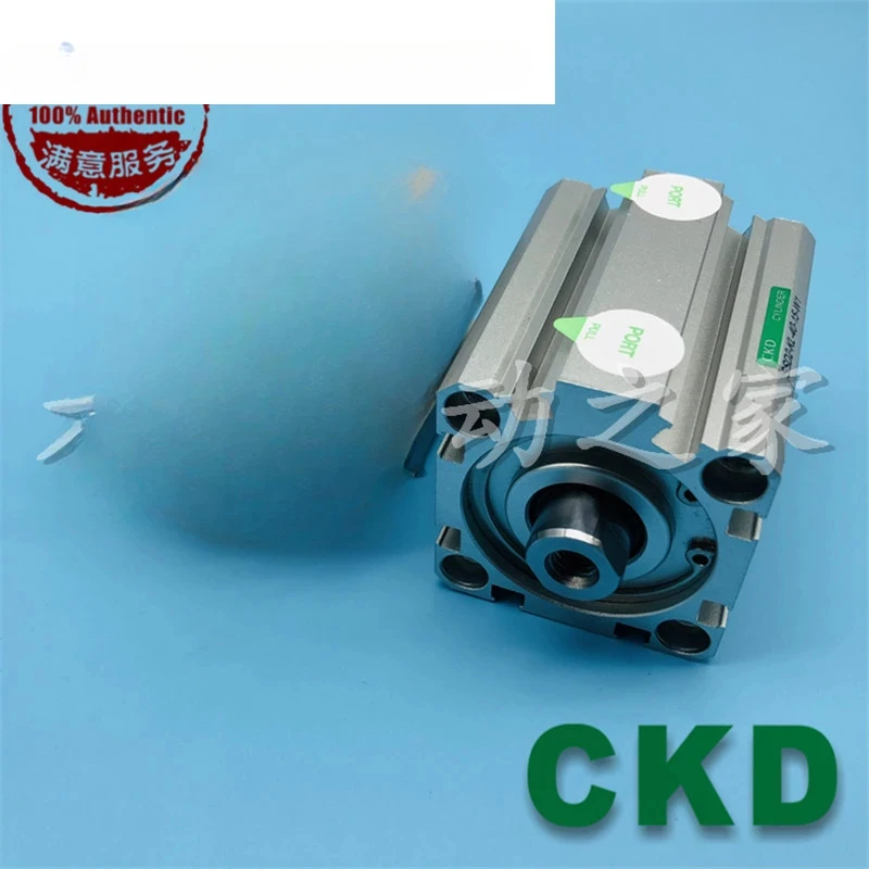 

CKD cylinder SSD/SSD2-KL-20-10/15/20/25/30/35/40/45/50/75/100-N-W1