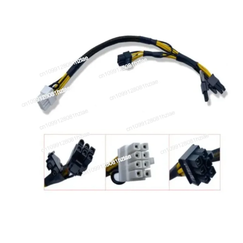 

Original N08NH 0N08NH 9H6FV 09H6FV for Dell Poweredge R720 R730 R720XD R730XD R7910 Split GPU Power Adapter Cable Cord