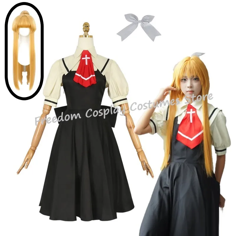 Disfraz de cosplay de Game AIR Kamio Misuzu, peluca, uniforme escolar, abrigo, vestido, calcetines para mujer, traje de fiesta de carnaval de Halloween