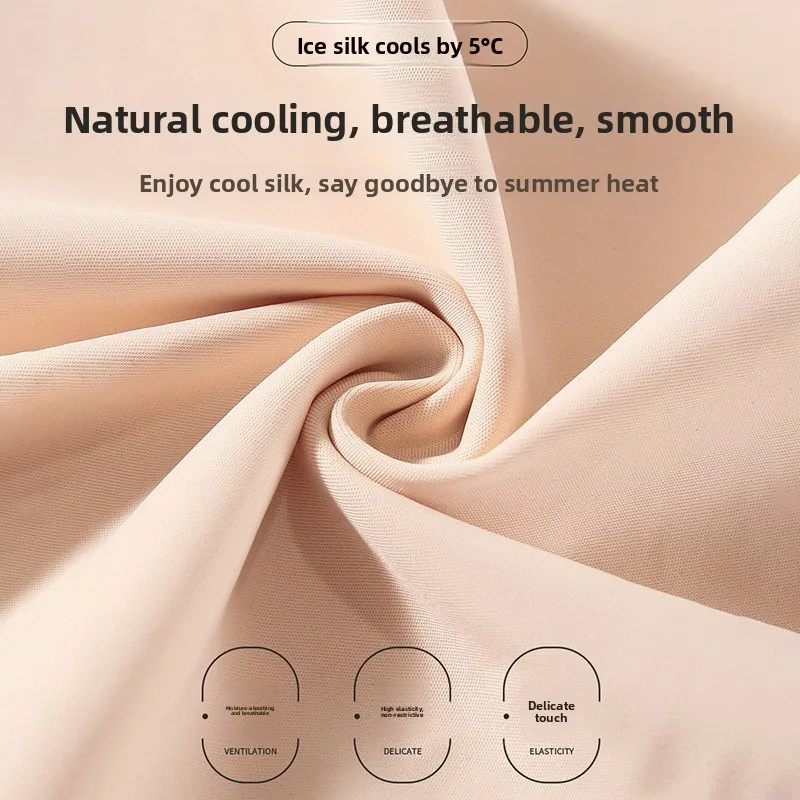 سراويل نسائية من الحرير الجليدي Se Sl رفيعة للصيف والتحكم في البطن ورفع المؤخرة سراويل تنورة Jk