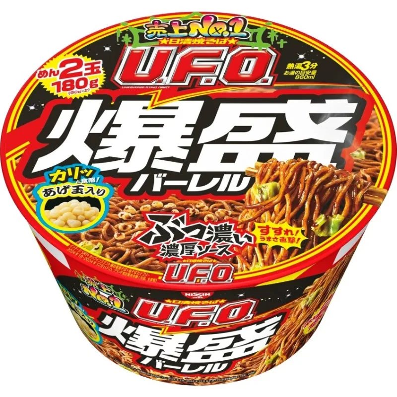 日清焼きそばUFO 爆裂樽、日清食品 カップヌードル、焼きそば、223g×6個、送料無料、国内配送