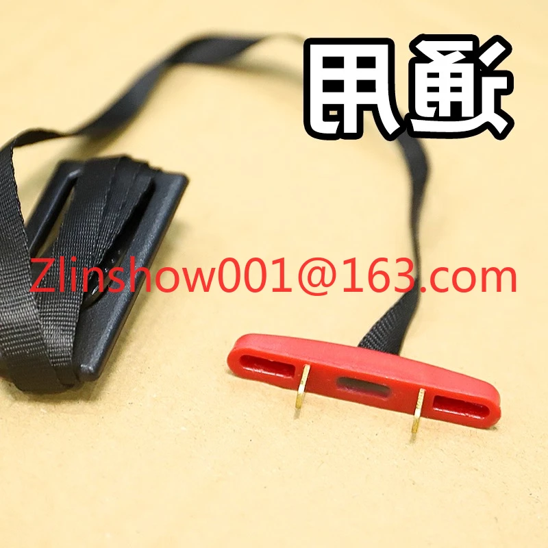 Blokada bezpieczeństwa bieżni, przełącznik zabezpieczający, klucz startowy, pasuje do bieżni Mijia/Kingsmith/WalkingPad