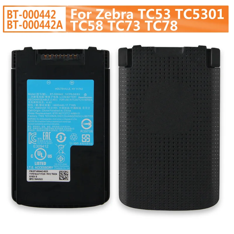 

NEW Replacement Battery BT-000442 BT-000442A For Zebra TC53 TC5301 TC58 TC73 TC78 Handheld Barcode Scanner