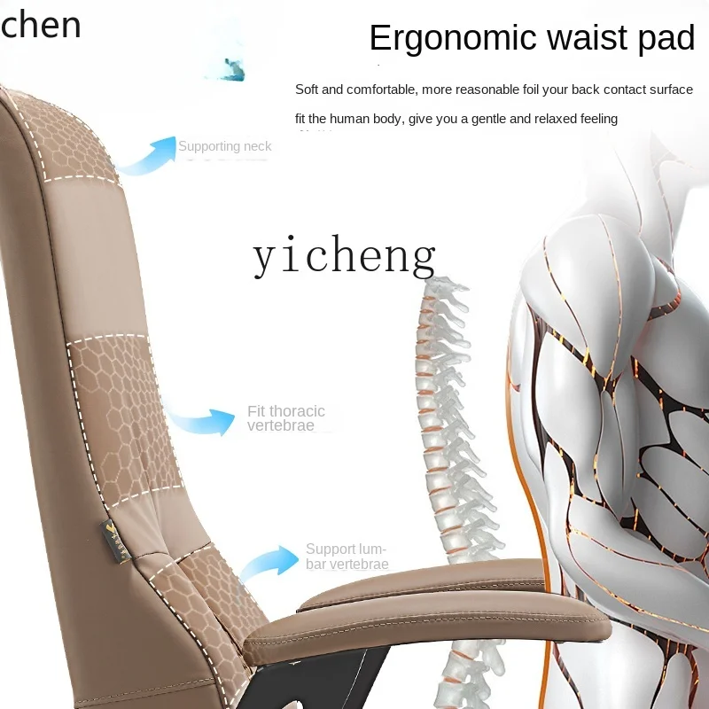 ZML Office Lunch Break Chair Comfortable Home Office Chair High-end Cat Claw Leather Business Chair