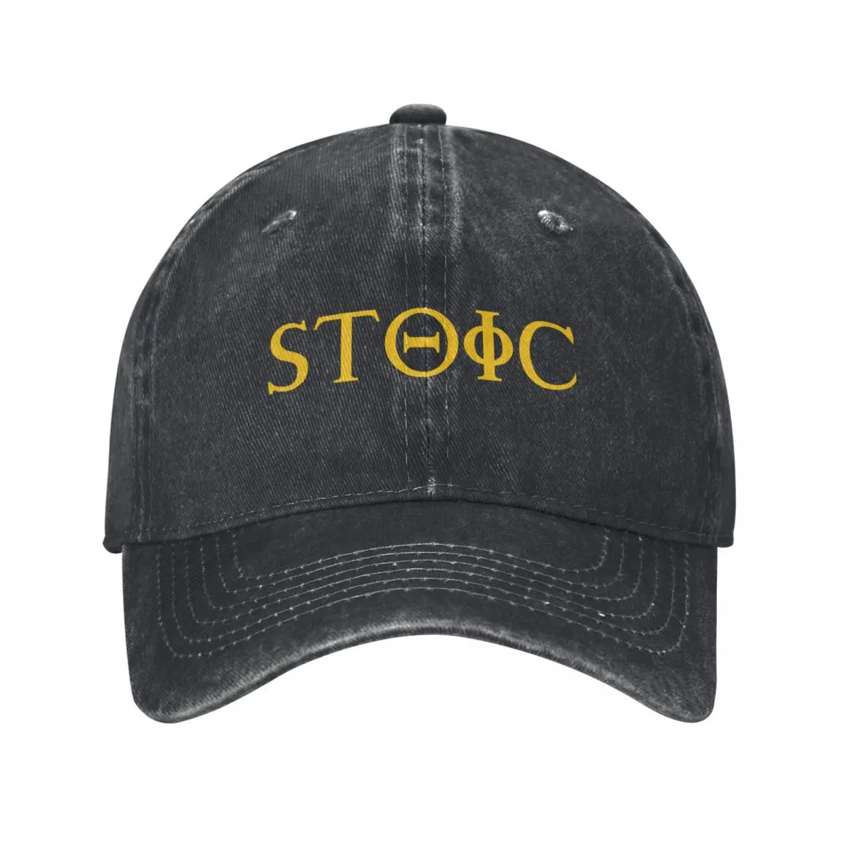 Stoicism - Stoic Baseball Cap tea Hat Mountaineering Sun Hat For Children Golf Hat Girl'S Hats Men's