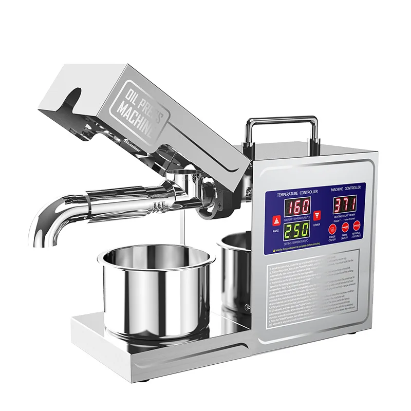 -B03S 110V/220V Household Oil Press Intelligent Stainless Steel Oil Extractor Small Stainless Steel Sunflower Oil 820W