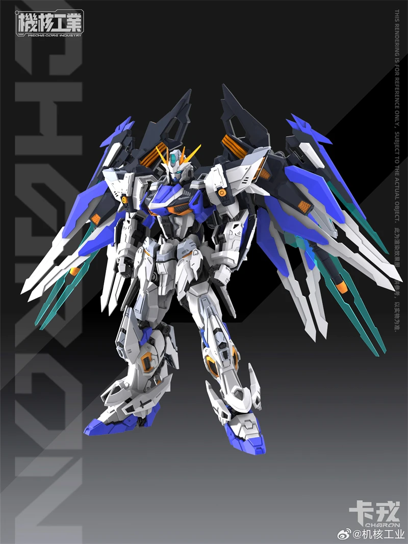 【In Stock】Mecha Core Industry Charon 1/100 Action Model Figure