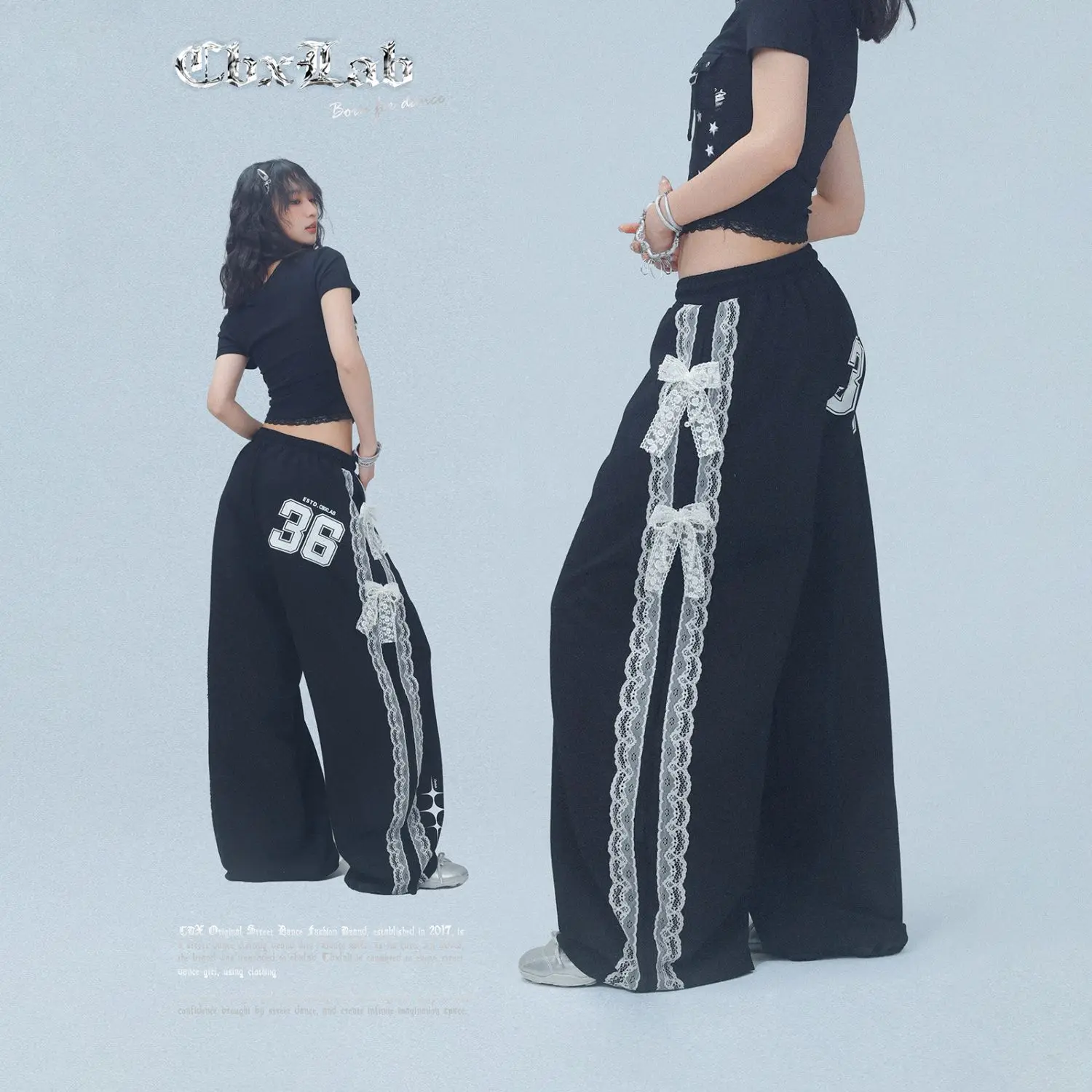 

2025 summer new elastic waist loose super fire spring wear thin and versatile with lace splicing scimitar pants sweatpants