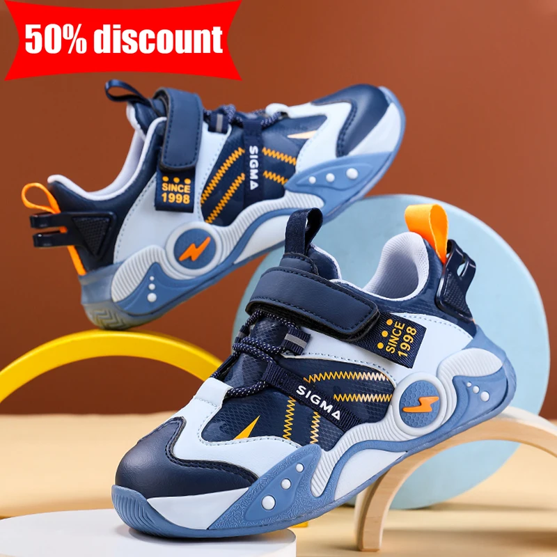 Children Sports Shoes Comfortable Leather Outdoor Wear Resistant Flat Walking Shoes 2026 New Fashion Breathable Jogging Sneakers