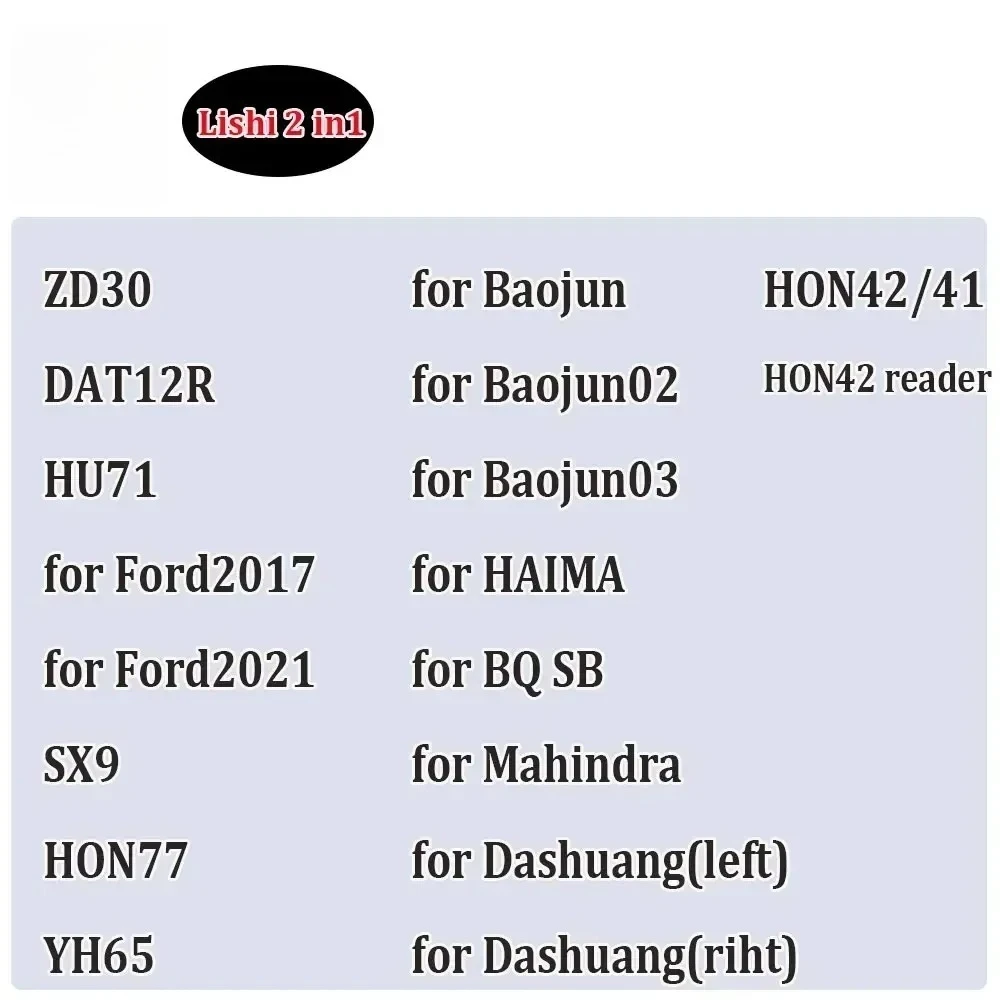 Lishi Tool 2 in1 ZD30 DAT12R HU71 SX9 HON77 YH65 HON42/41 for Ford2017 Ford2021 for HAIMA BAOJUN Dashuang Mahindra for BQ SB