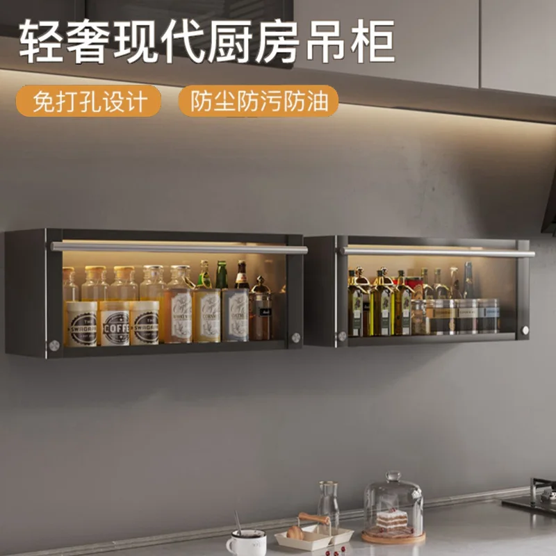 Shelf Wall-mounted non-punching dust-proof storage Wall cabinet Shelf hanging cabinet