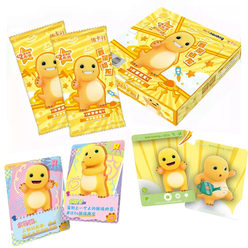 

Card Fun Genuine Nai Long Cards Deluxe Alien Nai Long Collection Cards Limited Edition Редкая пленка Аниме Периферийные подарочные игрушки