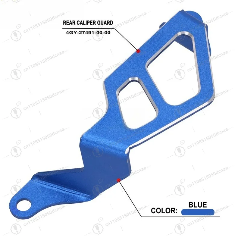 CNC Aluminum Brake Caliper Guard Cover for YZ125 YZ250 YZ400 Dirt Bike