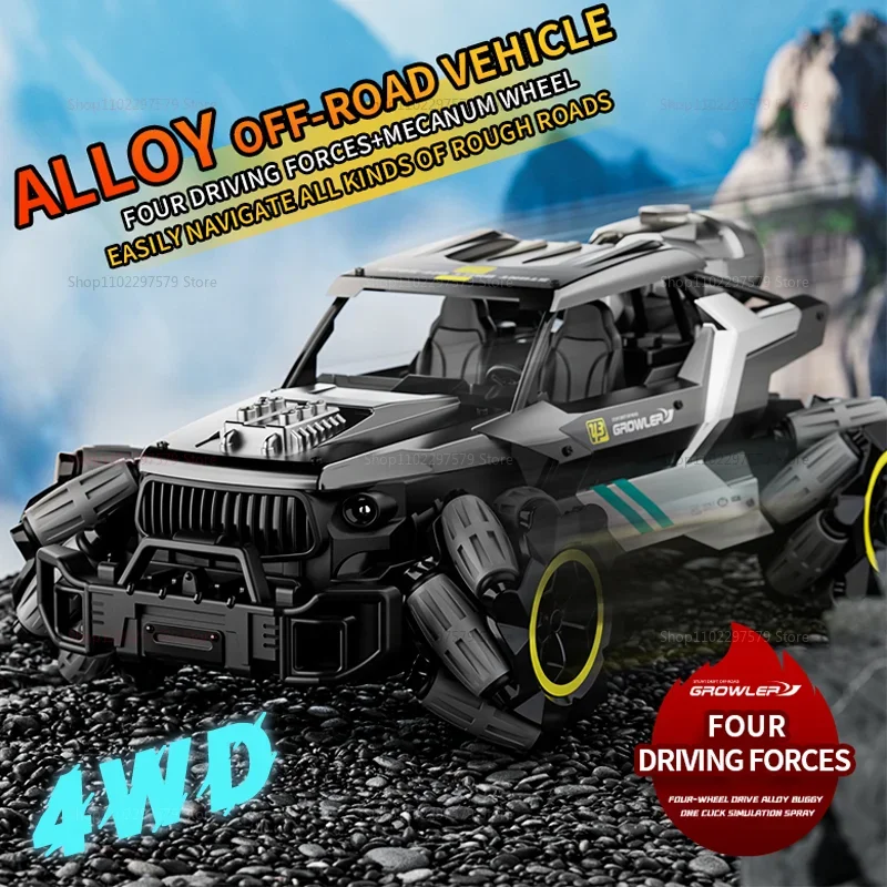 Thumbnail 2 - #6 Latest Play Vehicles Offers