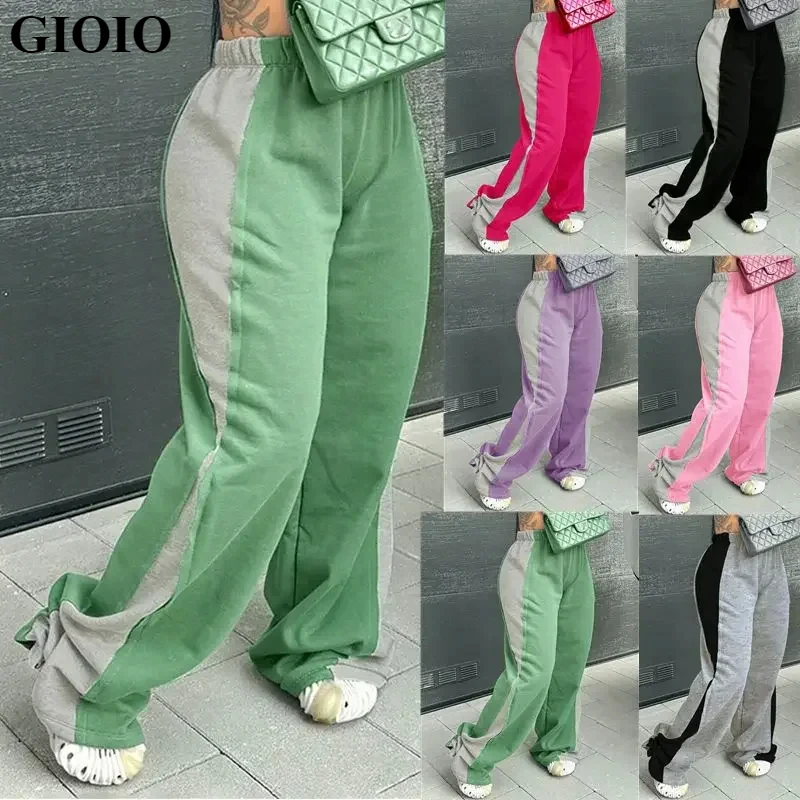 

GIOIO 2024 Autumn and Winter New Street Fashion Contrast Loose Pants Casual Pants