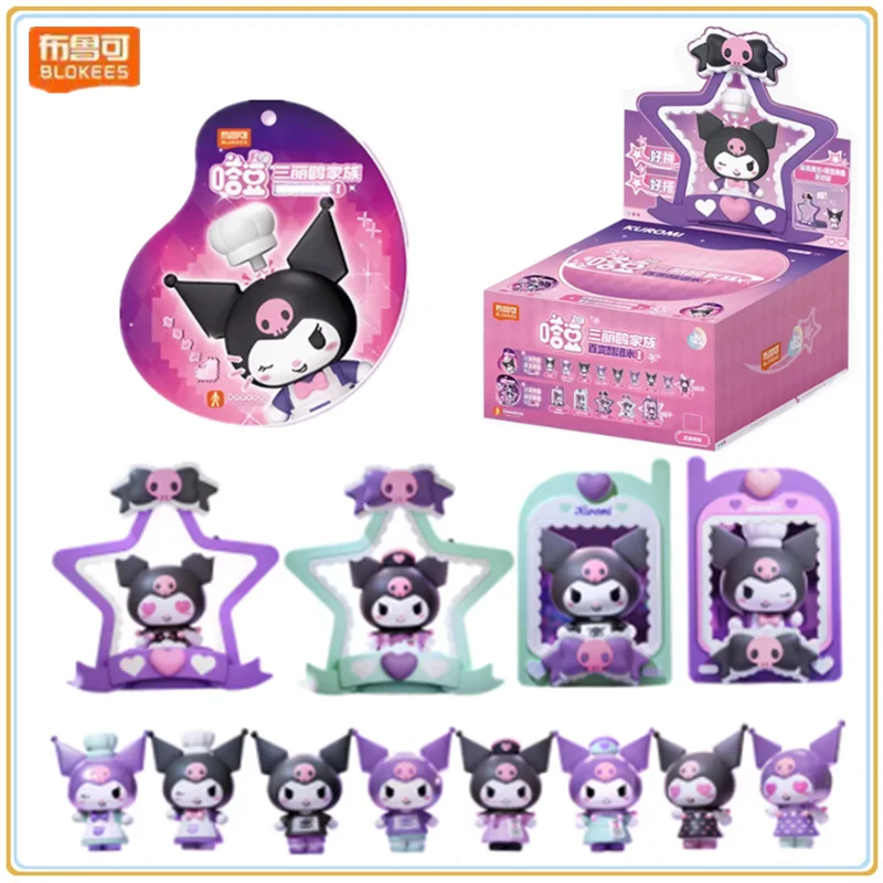 

Sanrio Kuromi аниме фигурки коллекция модель милые куклы игрушки настольные украшения сюрприз слепая коробка праздничные подарки