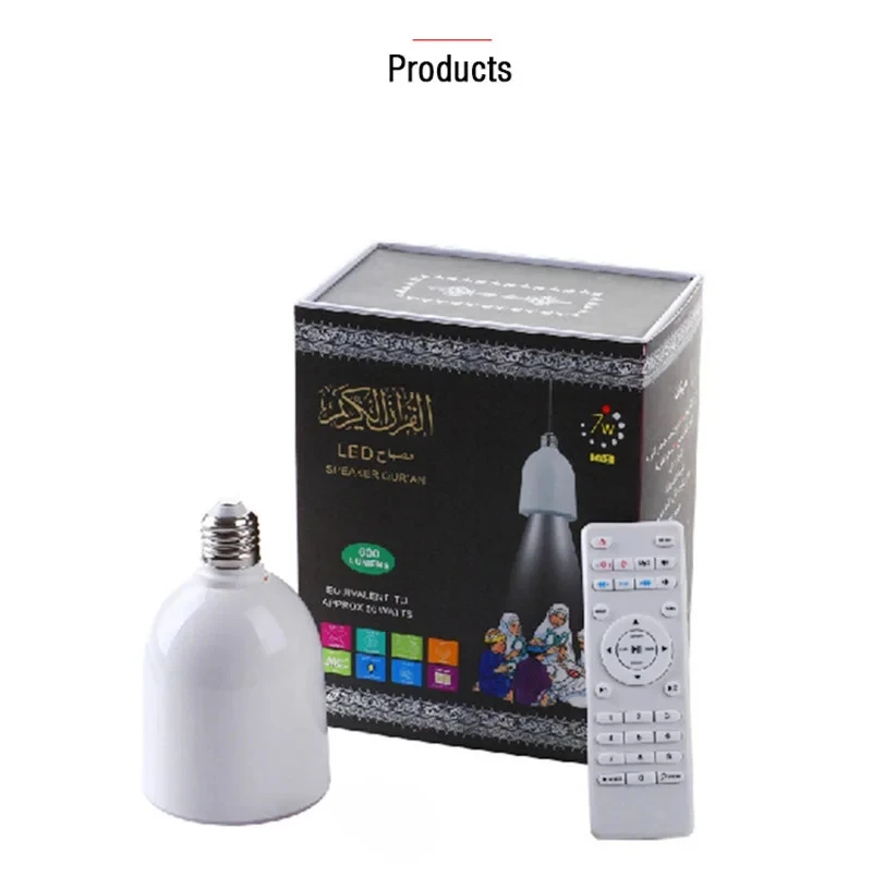 Portable Bluetooth Speaker Muslim Light Bulb Remote Control Home Bedroom Decor quran player