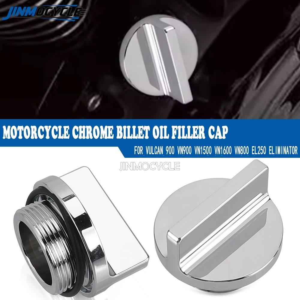 ZX10RR Motorcycle Chrome Billet Oil Filler Cap For Kawasaki Ninja ZX-10 ZX-10R ABS KRT ZX-10RR NINJA ZX10 ZX10R ZX 10 10R 10RR