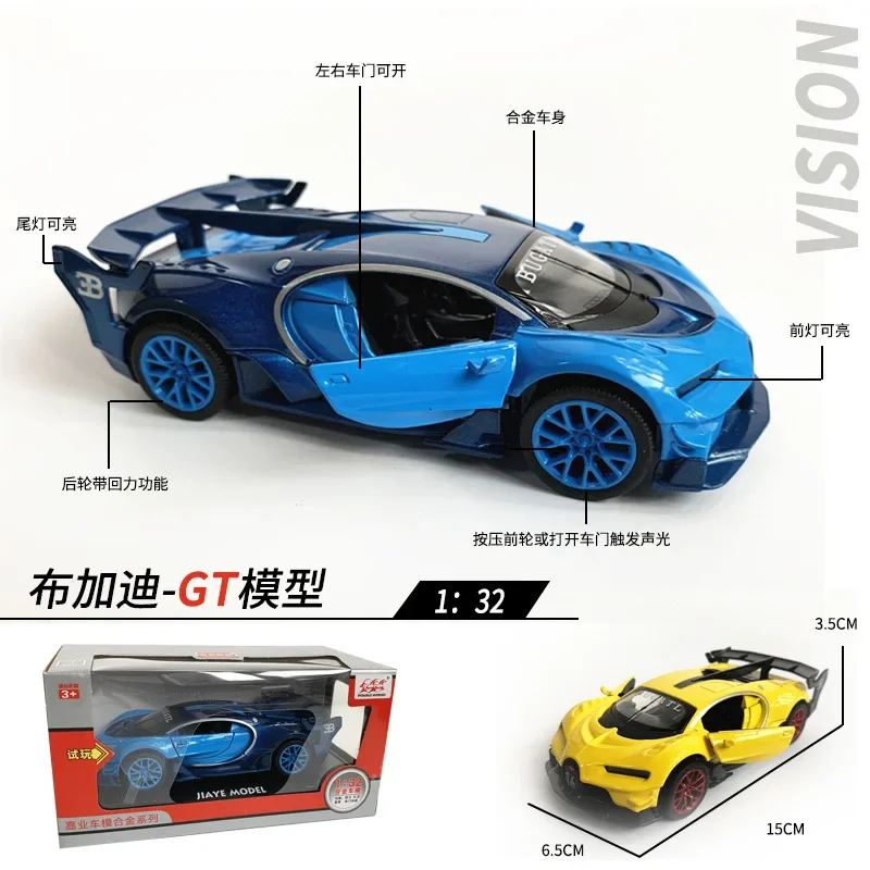 1:32 Bugatti Vision Gt Modello di auto in lega di metallo Diecast e veicoli giocattolo Modello di auto Alta simulazione Scala in miniatura