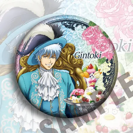 Gintama ป้ายน่ารัก Gintoki spille