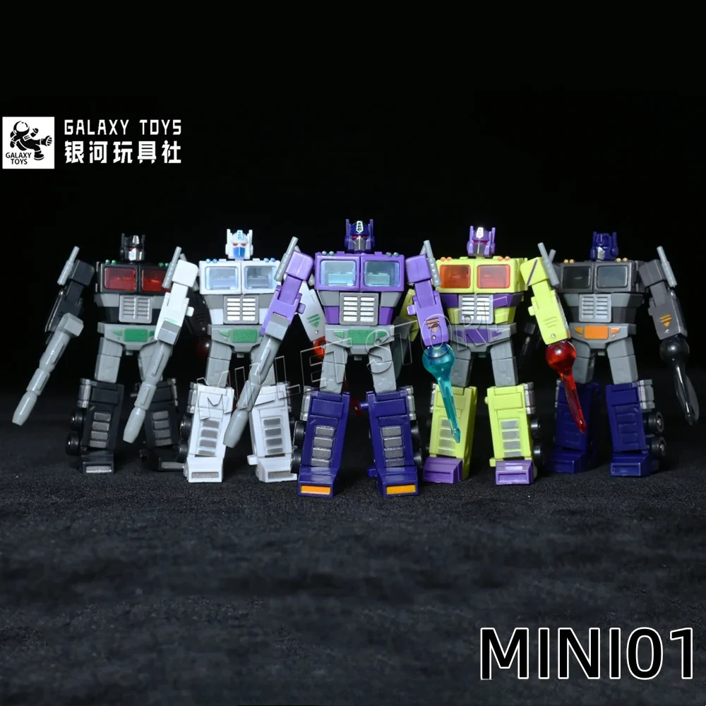 

[IN STOCK ] Galaxy Toys MINI01 MINI01S MINI01Z MINI01B MINI01T MINI01W OP Prime Mini Figure