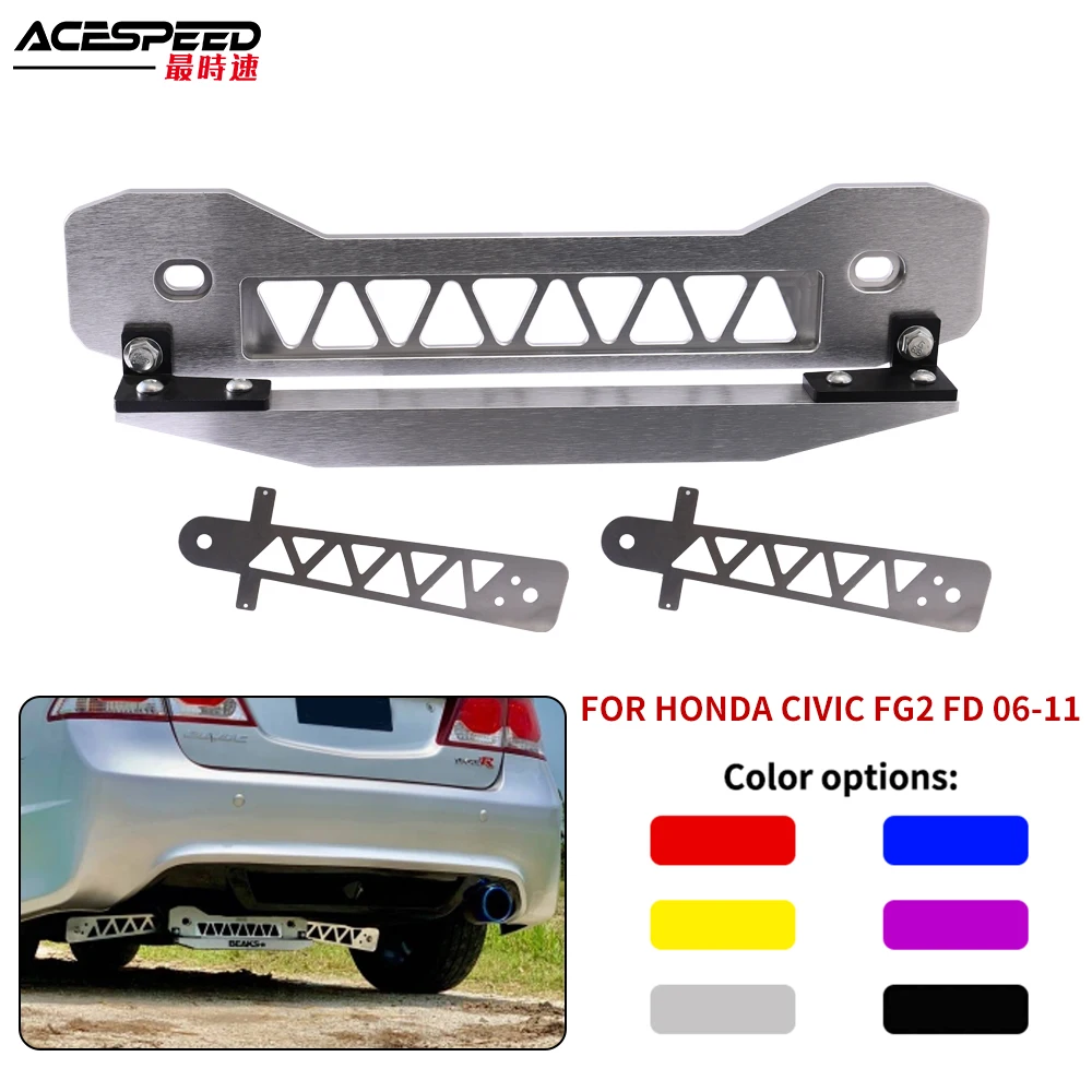 FG2 FD 06-11 TYŁ SUBFRAME BRACE TIE BAR LOWER CONTROL FAKE ARM COMPLETE KIT FOR HONDA CIVIC